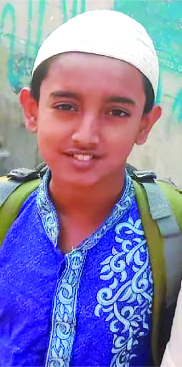 Image of মো: আশরাফুল ইসলাম অন্তর